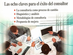 Course Image AUDITORIA Y CONSULTORIA ADMINISTRATIVA